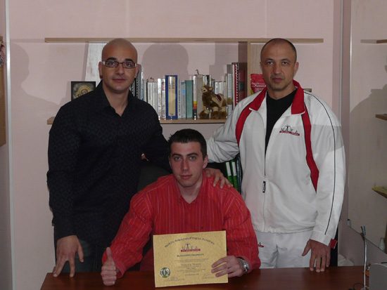 Благо Георгиев - N.A.F.A. персонален треньор и диетолог