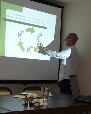 Белчо Христов в действие, по време на фитнес семинар на тема