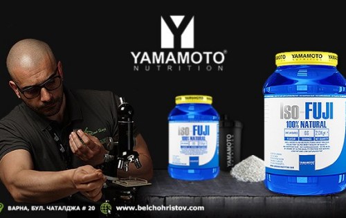 Защо съществуват неовкусени протеини на прах?