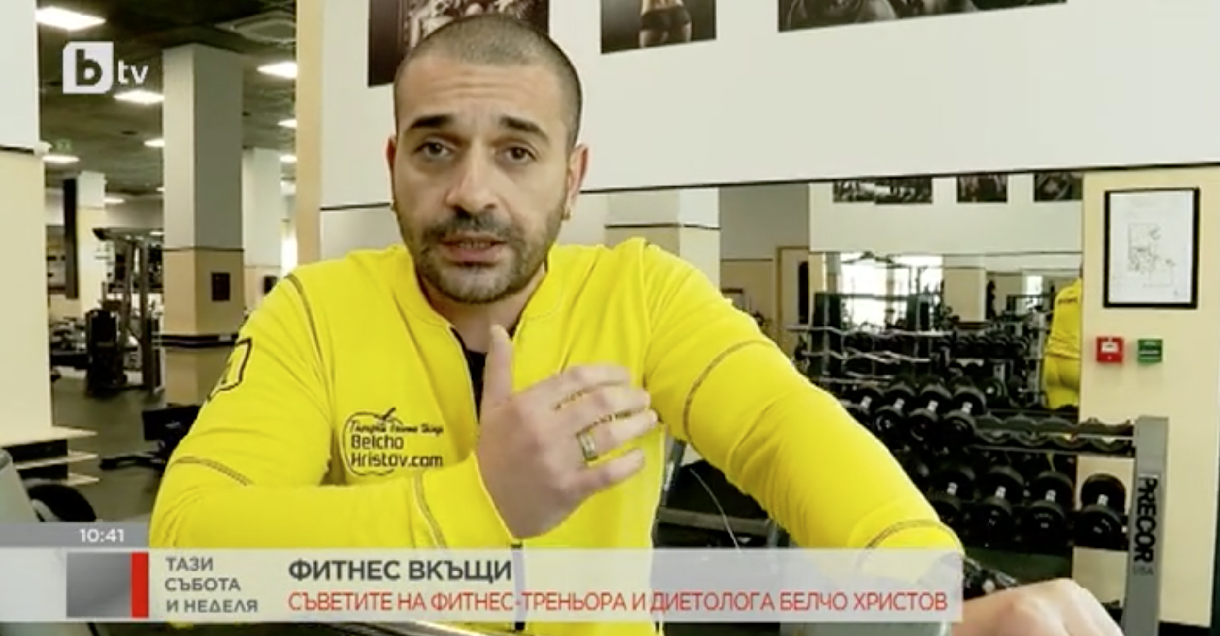 fitnes_trenirovka_v_domashni_uslovia_6